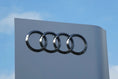 AUDI - The Carology