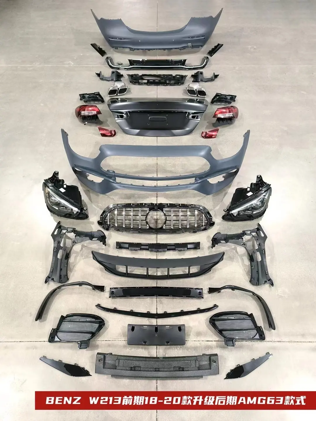 Mercedes W213 E class to W213R E63 Bodykit