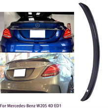 Mercedes W205 Lip Spoiler - Carbon fiber
