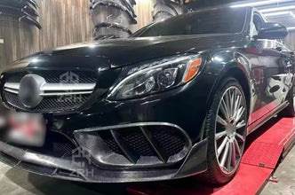 Mercedes W205 C Class Front Fog Light Cover - Orginal Carbon Fiber