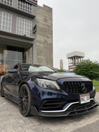 Mercedes W205 C63 Side Skirts - Carbon Fiber