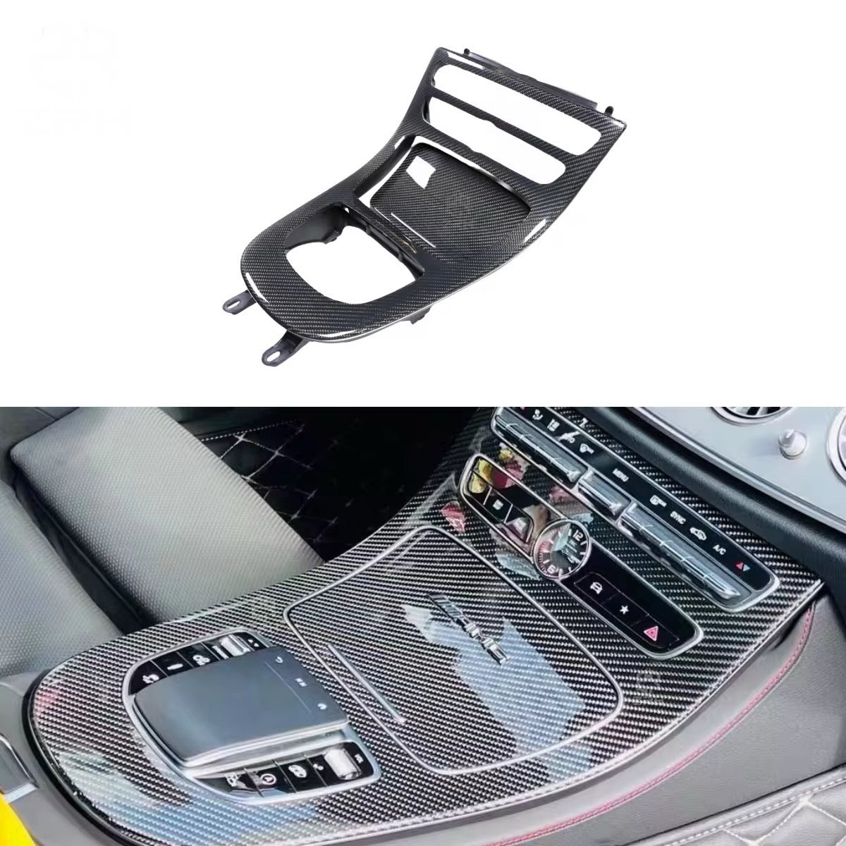Mercedes W213 E Class Carbon Fiber Center Console - Replacement