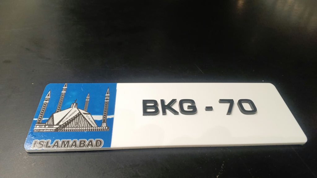 Short Custom Plate