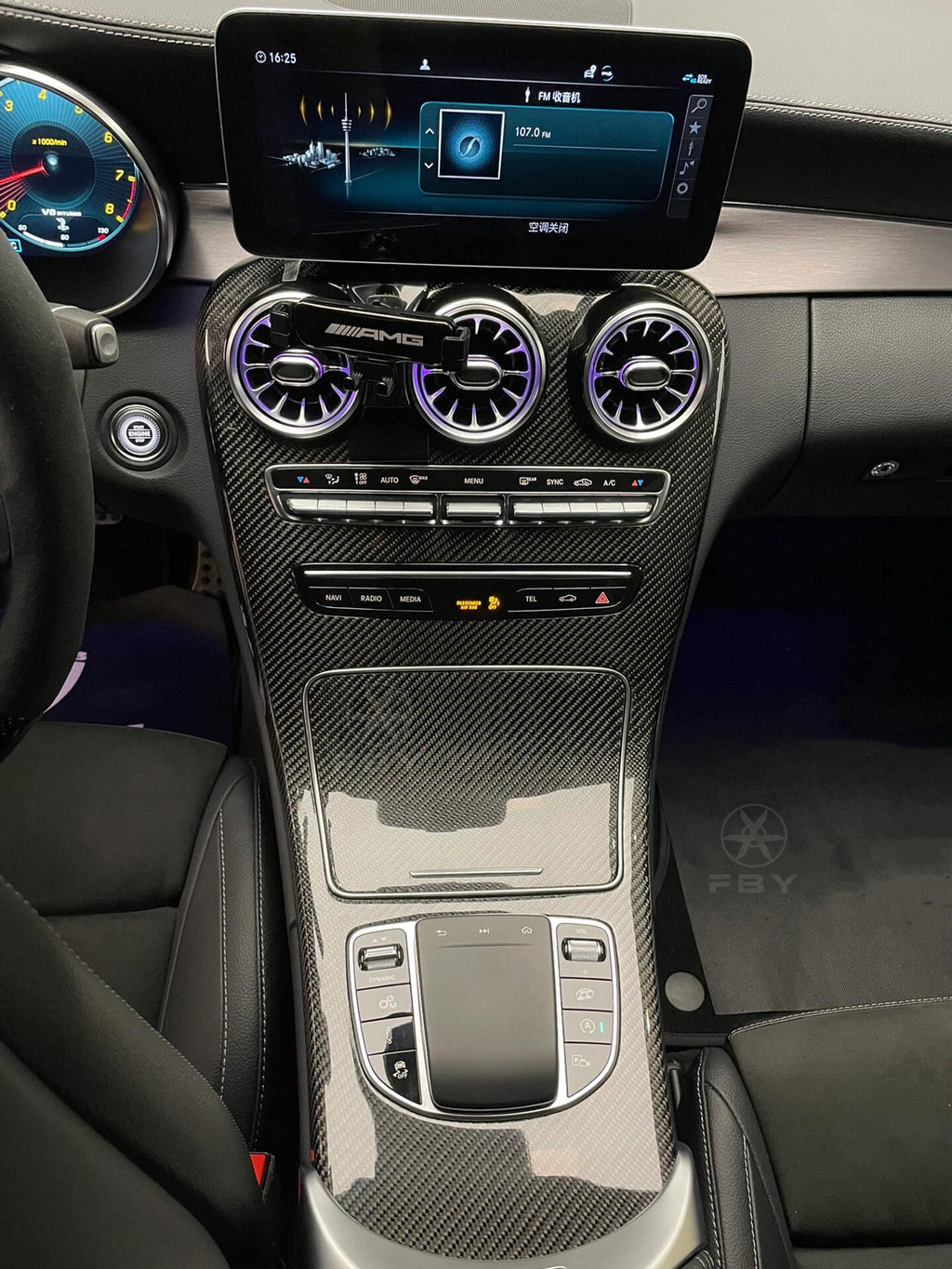 Mercedes W205 Interior Trims - Carbon Fiber
