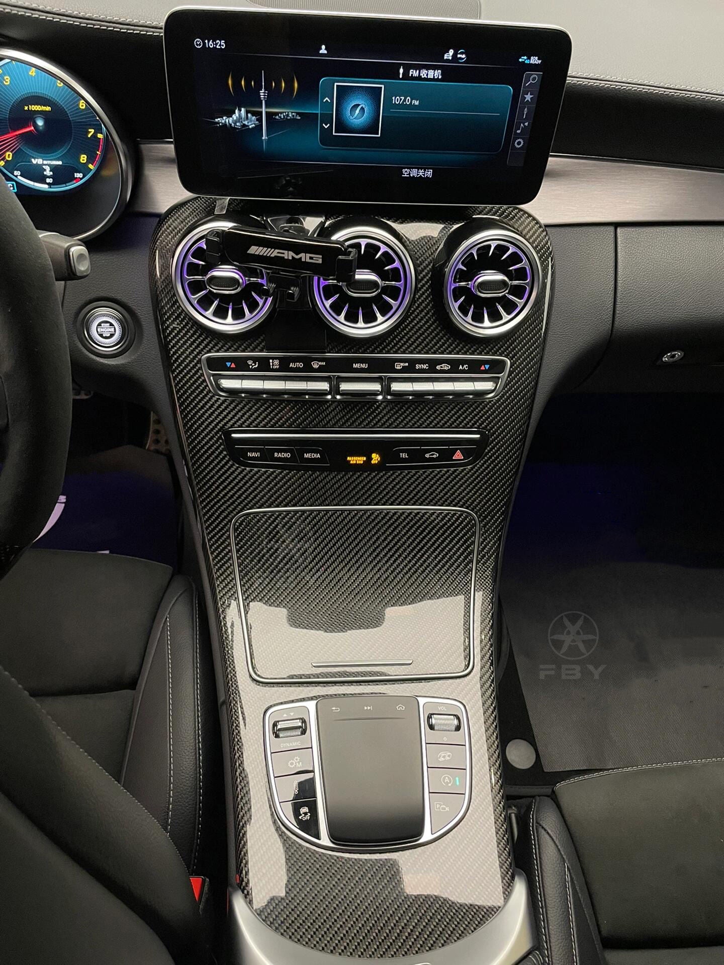 Mercedes W205 Interior Trims - Carbon Fiber