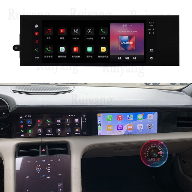 Porsche Taycan Passenger Screen