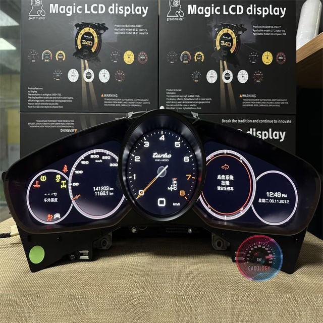 Porsche Panamera LCD Instrument Panel