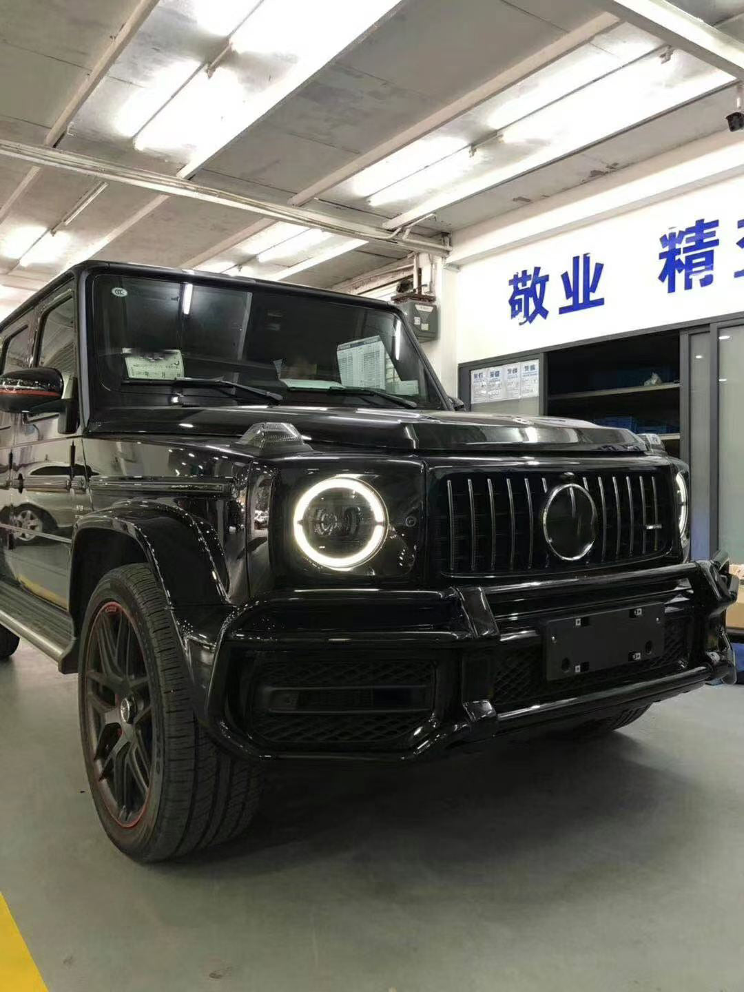 Mercedes G-Class Front Brush Guard Gloss Black