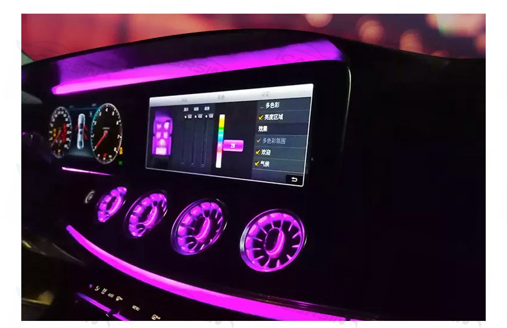 Mercedes E Class W213 Ambient Light & Complete Set