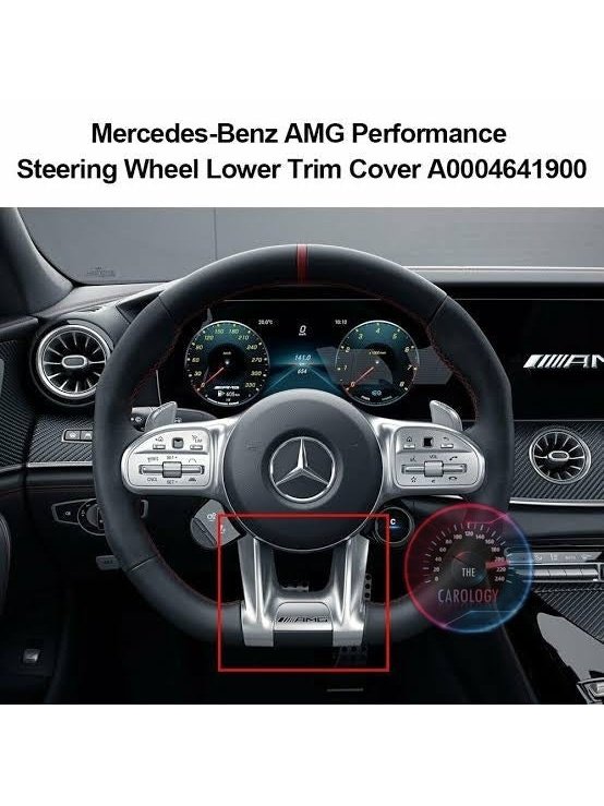 Mercedes AMG Steering Wheel bottom trim - The Carology
